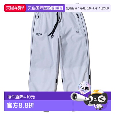 日本直邮NEW ERA 滑雪裤 SNOWBOARDING SHINKNOWNSUKE Piping [14