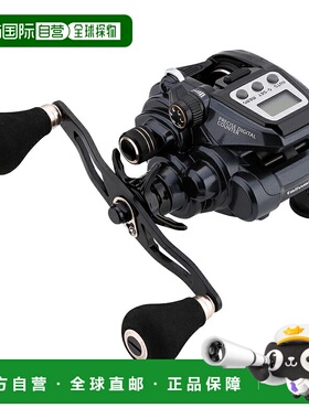 日本直邮Tailwalk ELAN SW DENDO（电动）100-DH/R