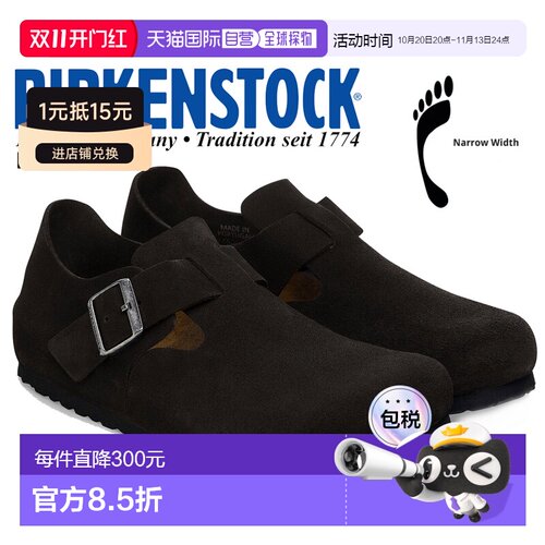 日本直邮BIRKENSTOCK LONDON BS (NARROW FIT) BLACK 1028078 黑