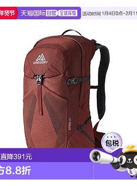 【日本直邮】Gregory 背包 Citro 30 砖红色 30升双肩包登山包