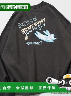 1h可退 日本直邮官方授权 FREAK'S STORE Thunder Bunny / 《Thun