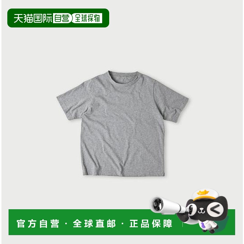 1h可退 日本直邮45R 908男女同款45星圆领套头短袖T恤2550770083