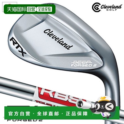 日本直邮Cleveland 高尔夫 RTX DEEP FORGED 2 挖起杆男士右手配