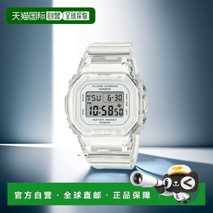 7JF 565US 日本直邮Baby G系列卡西欧手表女士数字镂空小薄BGD