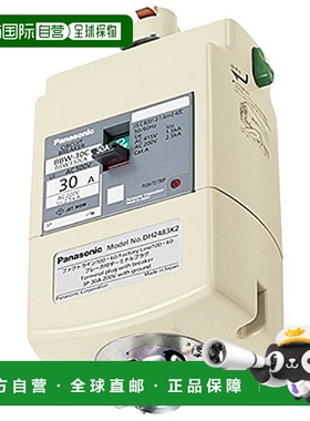 【日本直邮】Panasonic松下 FactLine100/60断路器插头3P20A DH24