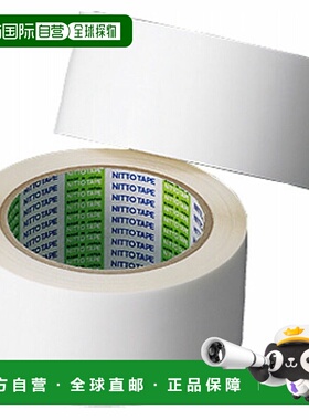 日本直邮Molten Polyline 胶带白色（适用于排球篮球和手球）PT5W