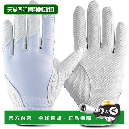【日本直邮】威尔胜 防守手套单只装WL-1左手S白金WB5749801S