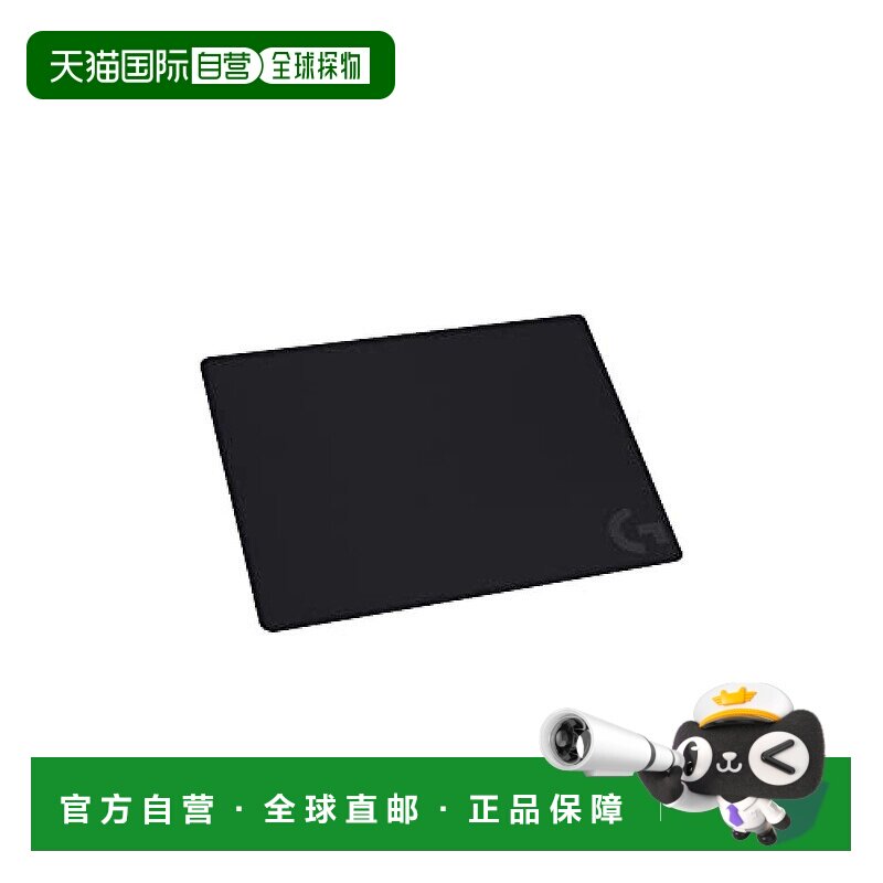 【日本直邮】Logicool G罗技G 游戏鼠标垫 硬面 G440f 340×280×