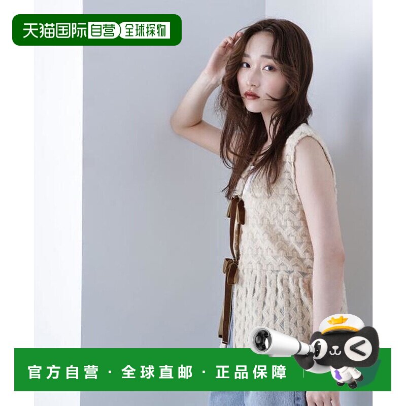 1h可退 日本直邮NATURAL BEAUTY BASIC 羽毛蕾丝马甲通勤