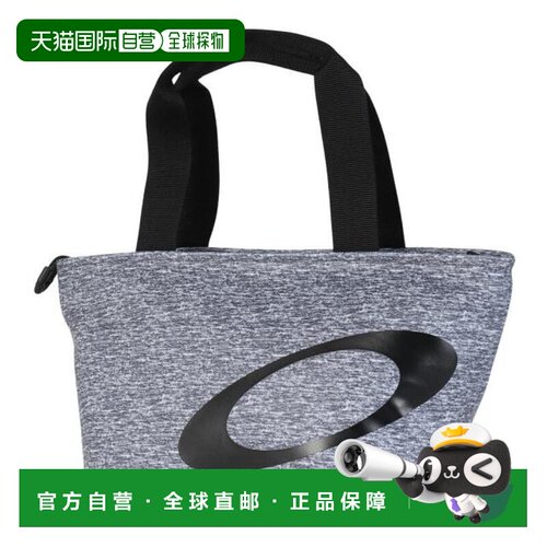 日本直邮OAKLEY 托特包 Essential Cooler Mini 耐水