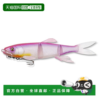 日本直邮Megabass MAGDRAFT HASU RAVER (SINKING) 粉色背 Frozen