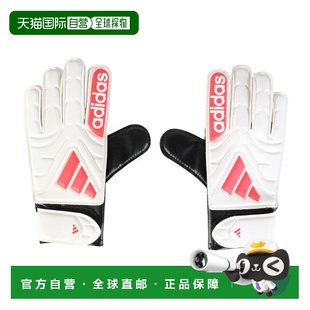 日本直邮adidas 儿童守门员手套 足球手套 COPA CLUB KWA38-JH379
