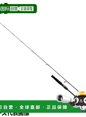 日本直邮Daiwa Outrage BR LJ 63XHS 24年款路亚竿