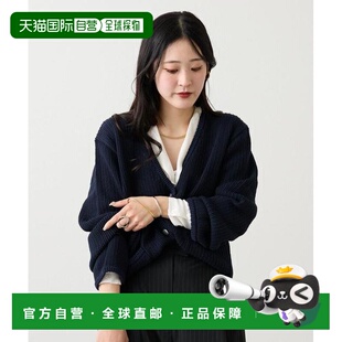 1h可退 日本直邮官方授权 russet 无领针织夹克