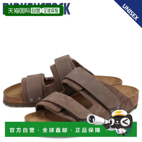 日本直邮BIRKENSTOCK 男女同款凉鞋舒适 Uji常规宽度