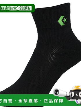 日本直邮 Converse 篮球新款中帮吸震短袜 CB151052 运动短袜