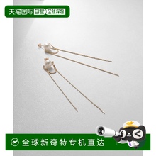 日潮跑腿COCOSHNIK Chinjuho 三龙札幌耳环 00珍珠