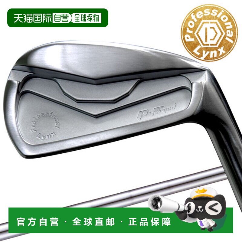 日本直邮Lynx Golf Professional P锻造铁杆（6件套）（日本规格