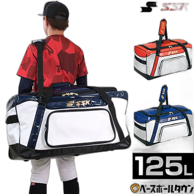 日本直邮SSK 包棒球头盔和捕手装备箱约 125 升 BH9001 包训练营