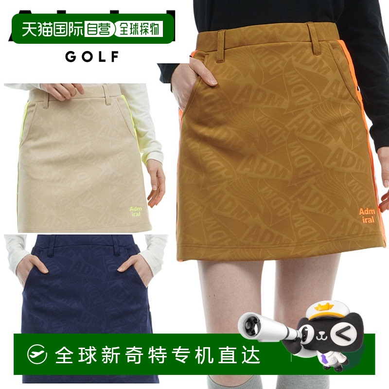 日本直邮Admiral Golf 压花标志纸板裙 女士秋冬高尔夫服装 ADLA4