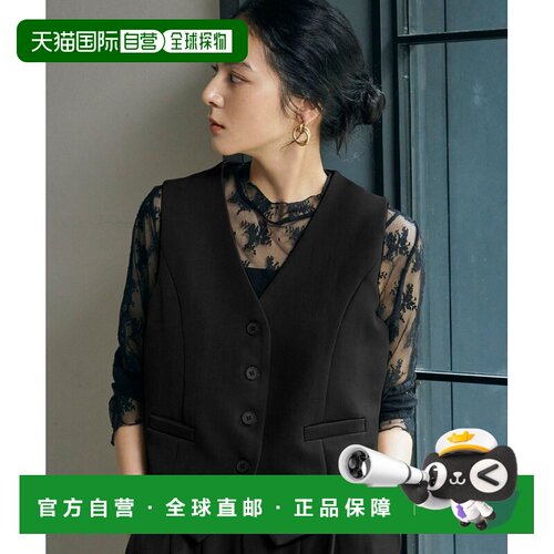 1h可退 日本直邮Flolia 女装 V领西装马甲 修身显瘦 后背可调节 f