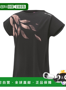 日本直邮【日本直邮】YONEX/尤尼克斯女款T恤16811-007