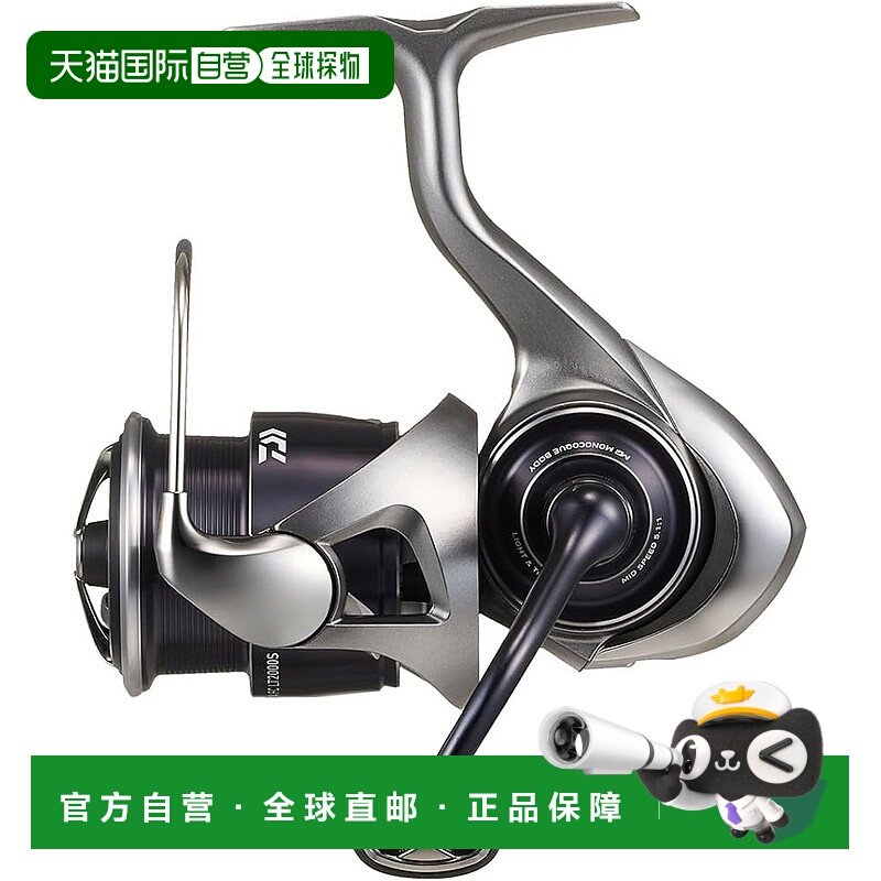 【日本直邮】达亿瓦 纺车轮 25 CALDIA FC LT2500S