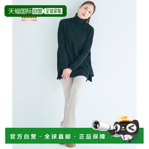 coca 微起毛罗纹打底裤 Lt.gray 46-250533002-04喇叭裤