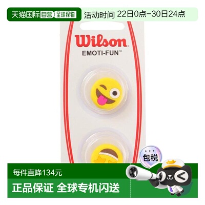 日本直邮Wilson WINKING TONGUE OUT/STAR EYES DAMPENER 网球拍