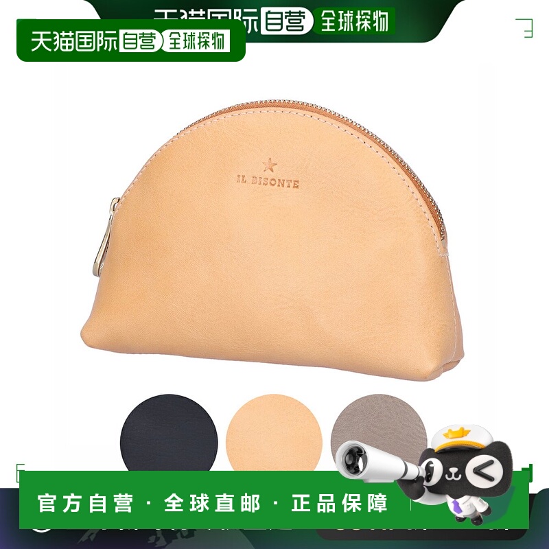 自营｜IL BISONTE 零钱包 SCA099 PV0001天鹅绒手提包