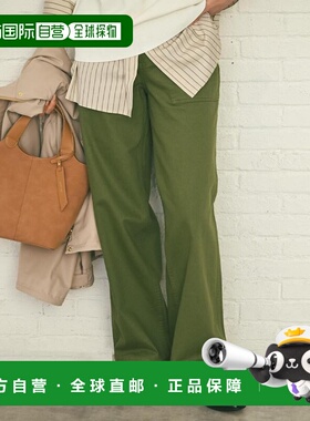 付款1h内可退 日本直邮UNTITLED女装纯棉缎面贝克裤 153652082026