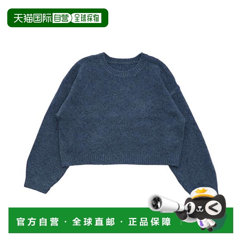 1h可退 日本直邮select MOCA 彩点金银丝圆领针织衫