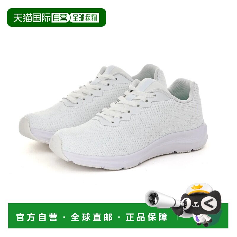 日本直邮MoonStar 运动鞋 轻量 宽楦 厚底 全白