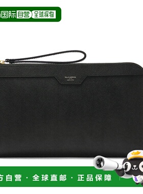 日本直邮 PELLE MORBIDA Capitano 手提包 A5 薄商务派对正装皮革