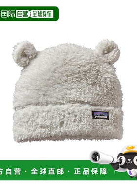 日潮跑腿patagonia巴塔哥尼亚  宝宝毛茸茸帽子 BCW 3M羊毛