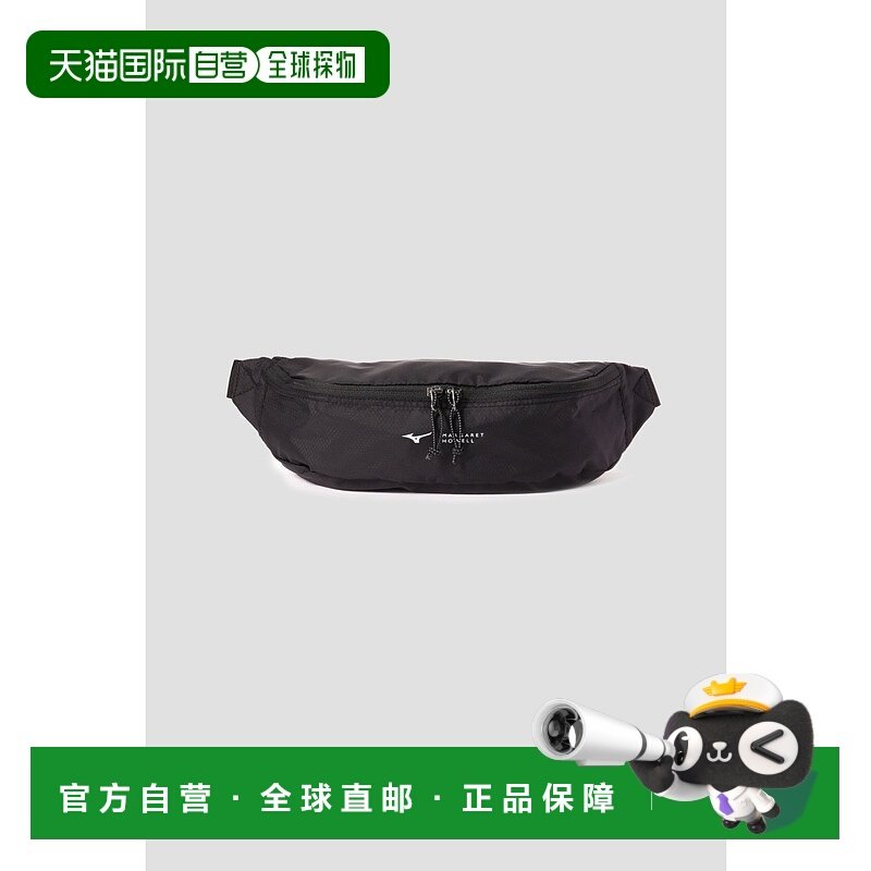 1h可退 日本直邮MARGARET HOWELL 男女同款防水尼龙单肩腰包 5785