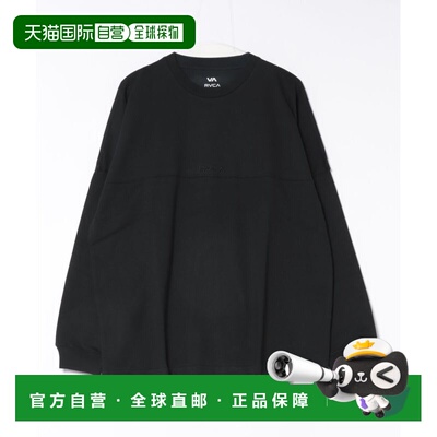 1h可退 日本直邮RVCA男女同款357 LT长袖T恤 BG041154