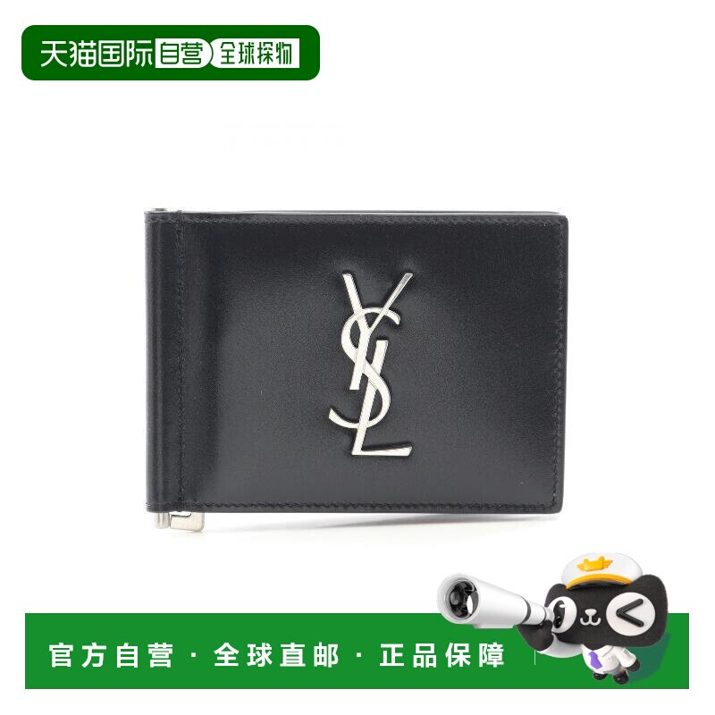 日本直邮中古YSL圣罗兰男S级99新saint laurent圣罗兰牛皮短钱包
