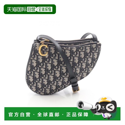 日本直邮中古Dior迪奥女包A级95新Oblique Saddle老花马鞍包帆布
