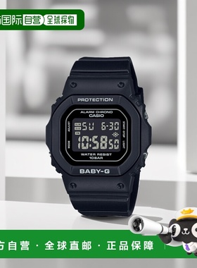 日本直邮CASIO BABY-G Baby G 数字方形黑色 BGD-565U-1JF