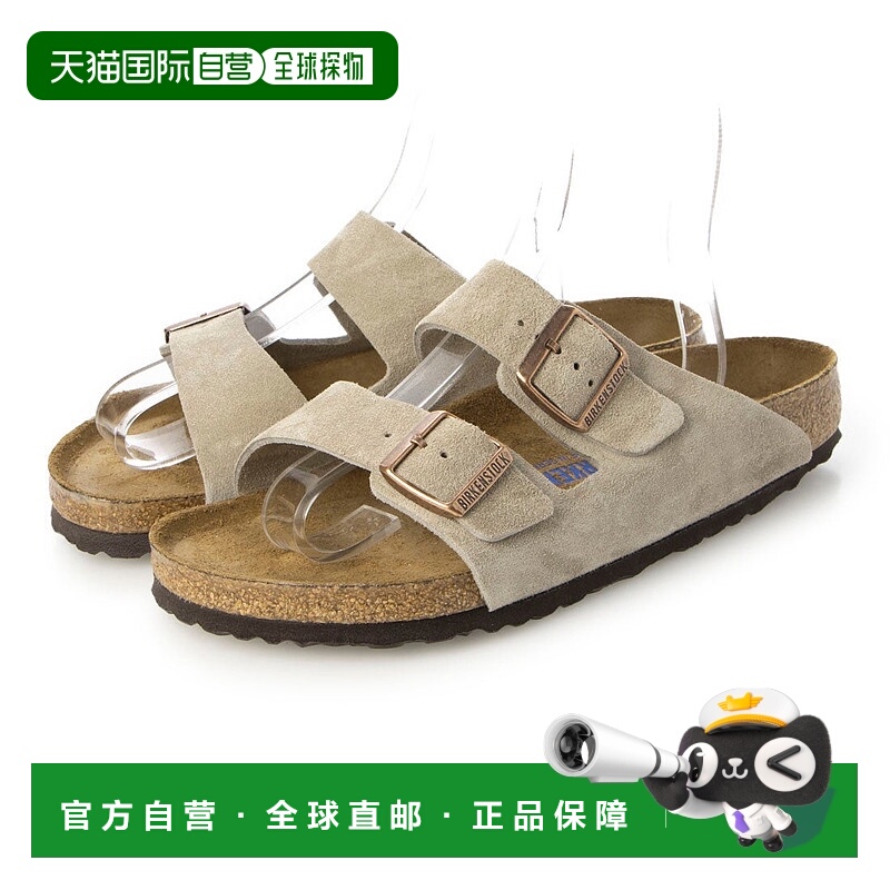 日本直邮 Arizona SFB 男士软木常规宽度凉鞋舒适