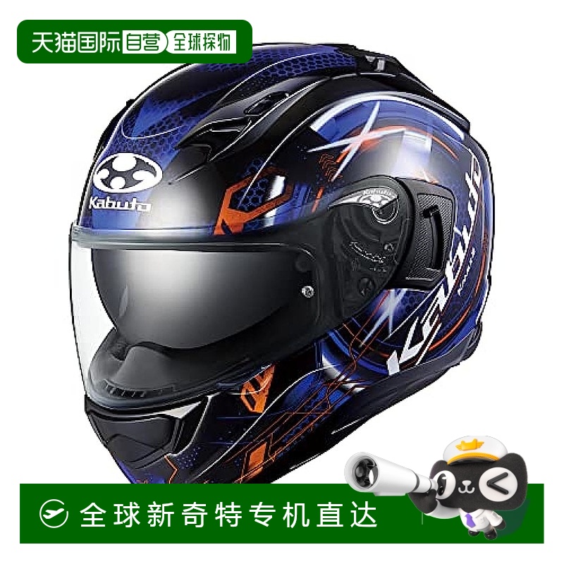 【日本直邮】Ogk Kabuto 全盔 神威3埃斯特拉 酷炫设计 M 黑/蓝色