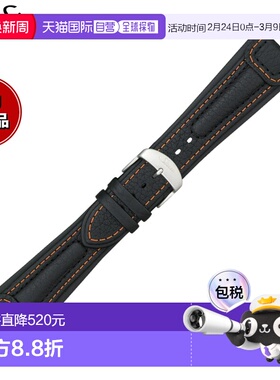 日本直邮Sinn原装替换表带一体式牛皮表带黑色表盘搭配橙色缝线和