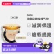 日潮跑腿Dior迪奥花秘玫瑰气垫精华粉底底妆长效持妆控油光正品