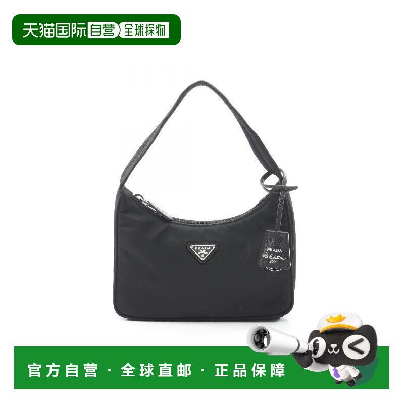 日本直邮中古Prada普拉达女包A级95新Handbag手包尼龙手提包黑色