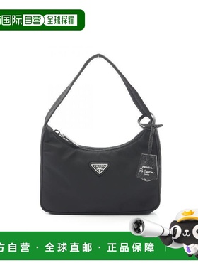 日本直邮中古Prada普拉达女包A级95新Handbag手包尼龙手提包黑色