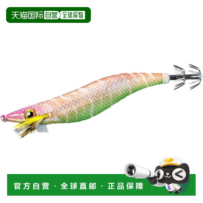 日本直邮Shimano禧玛诺 鱿鱼木虾 假饵 3.5号 橙蓝渐变G