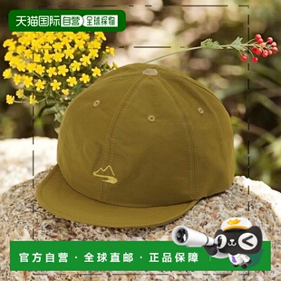 1h可退 日本直邮MILESTONE 男女同款可调节版刺绣logo宽檐帽 MSC0