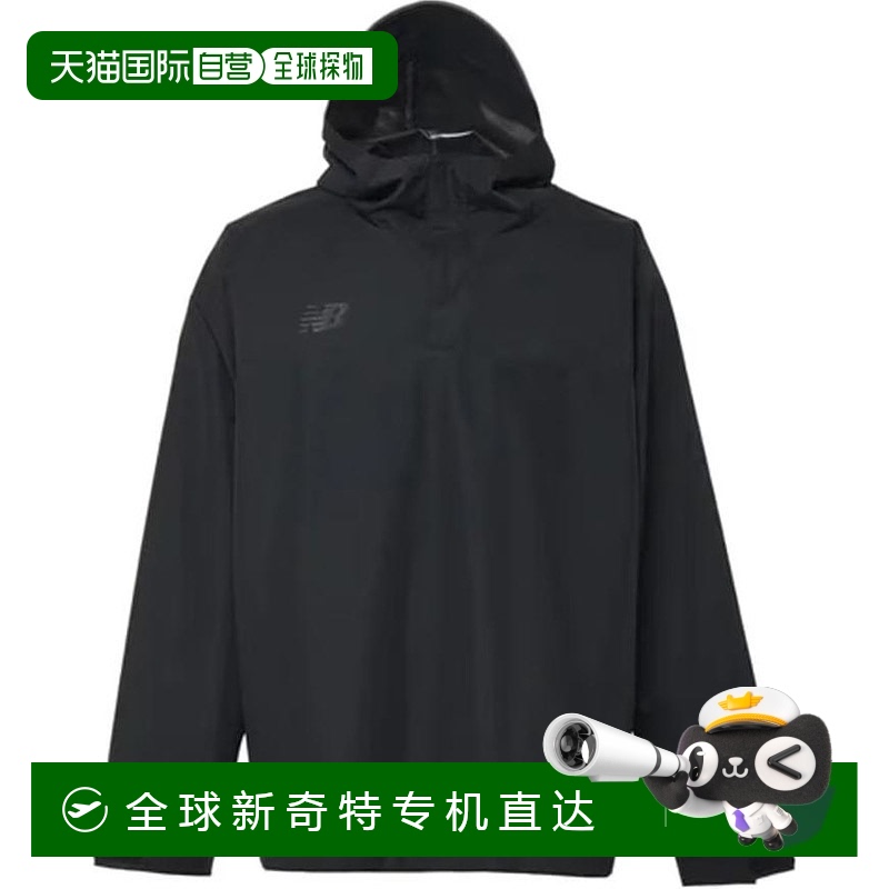 日本直邮New Balance 连帽Logo宽松长袖卫衣 男款 黑色