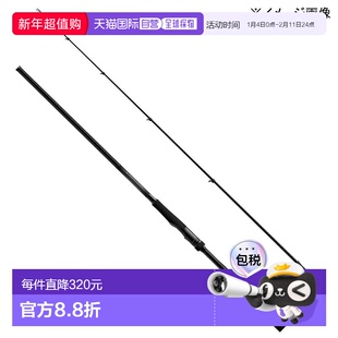 日本直邮Shimano 24 Dialuna 抛投式渔线轮 S86ML-T（纺车轮/抛投